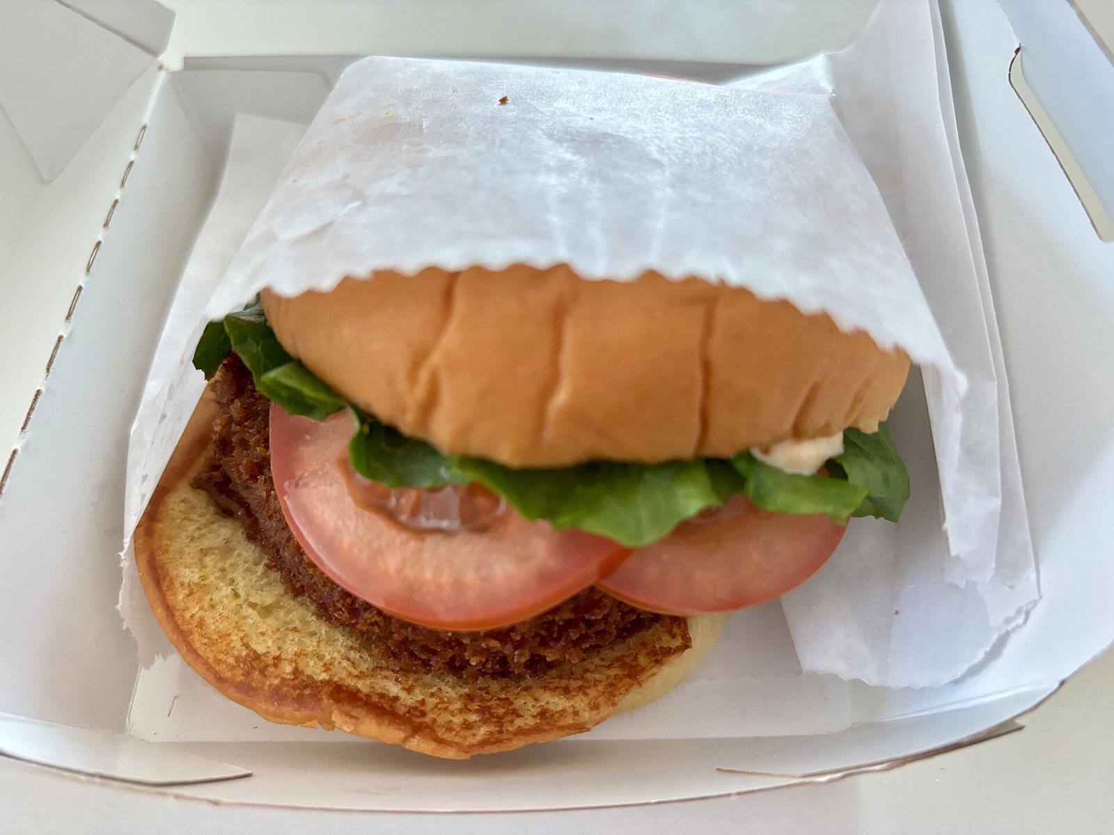 Shake Shack'Shroom Burger, a vegetarian option