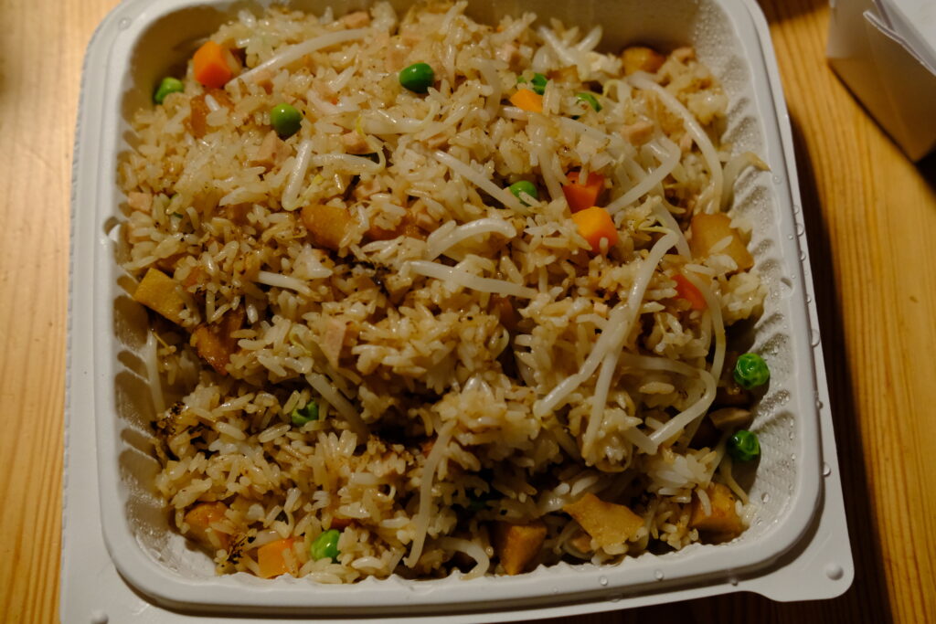 Yuan Su Vegetarian