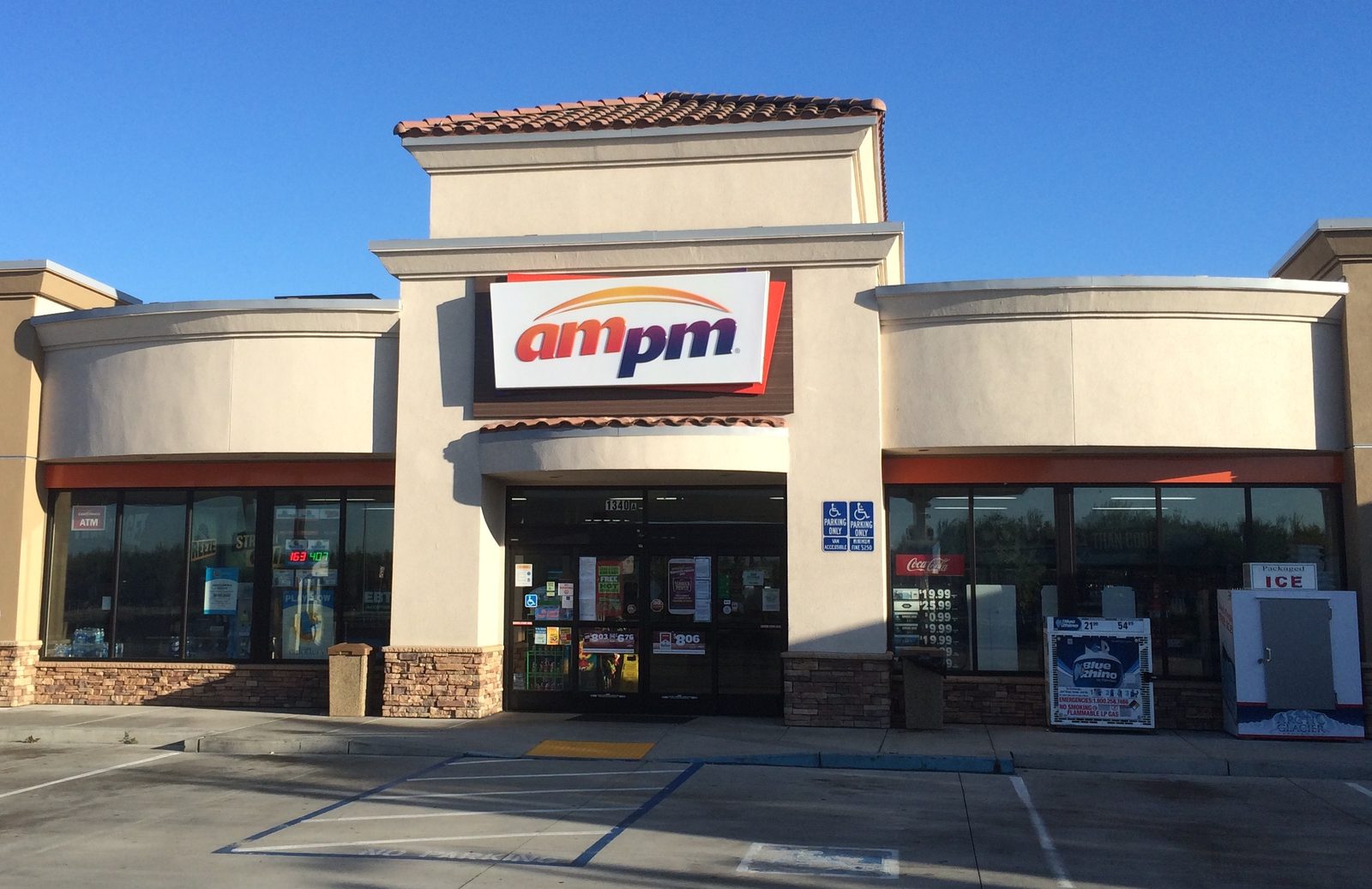 An ampm convenience store storefront, where you can find ampm vegetarian options like the Veggie Adobo Burrito