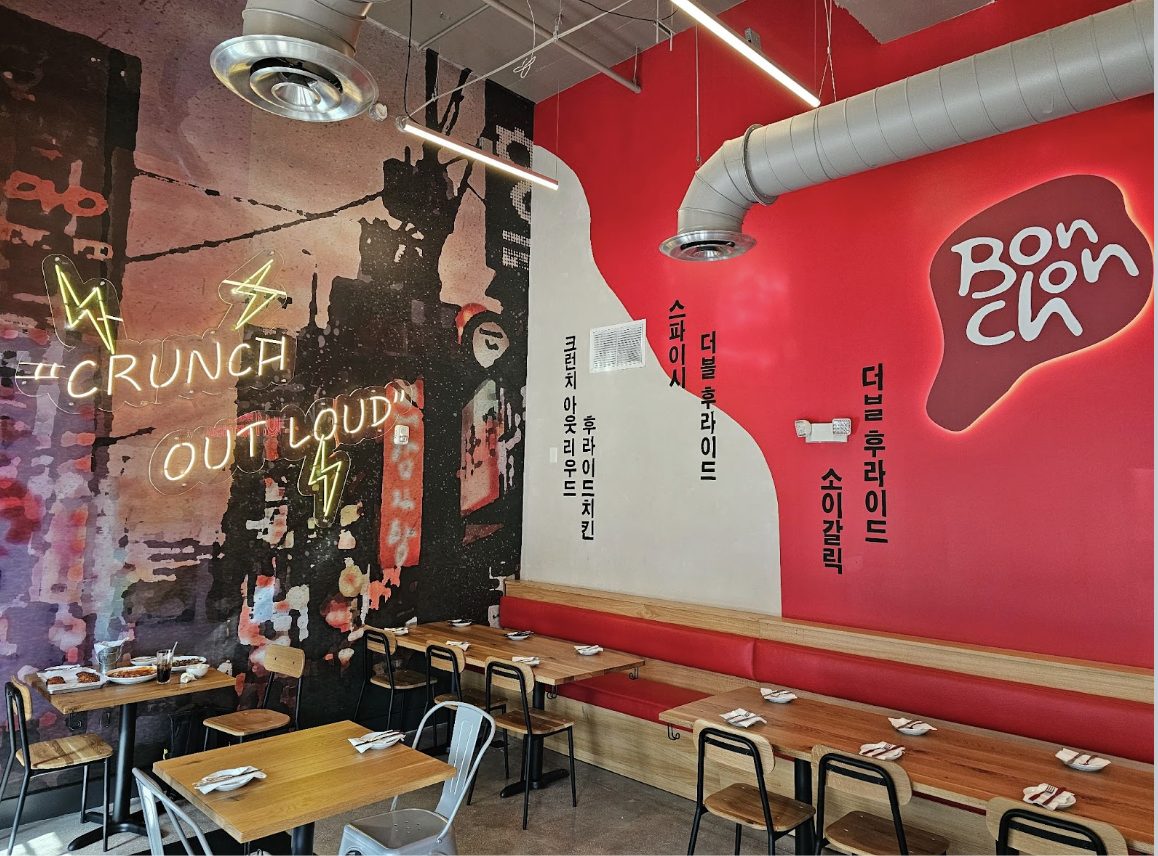 Bonchon restaurant storefront in Miami Beach, Florida