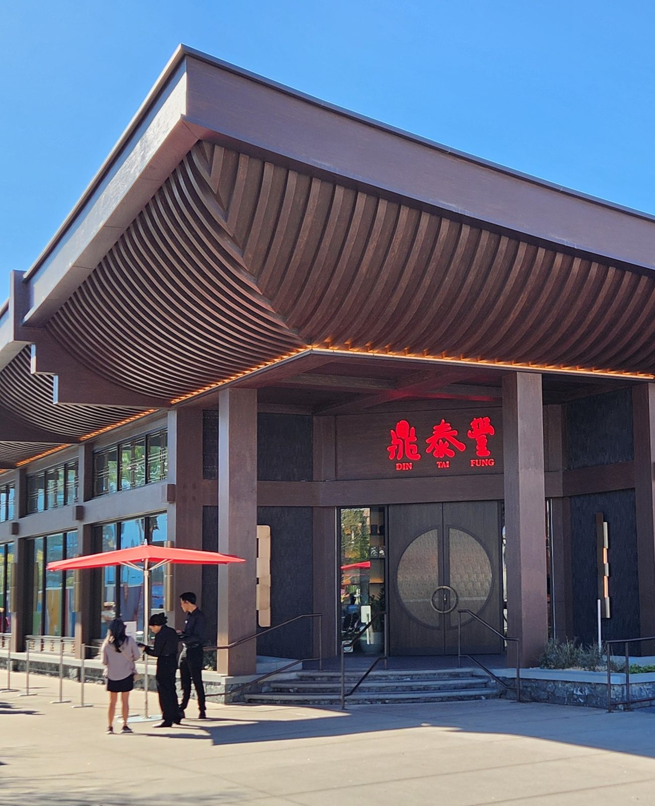 Din Tai Fung restaurant storefront at Downtown Disney, one of the US locations serving din tai fung vegetarian options
