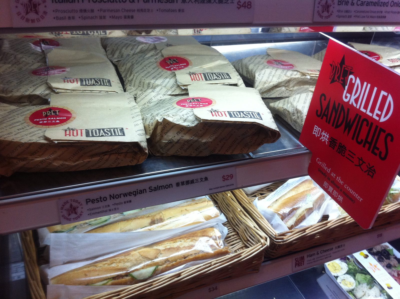 Pret a Manger vegetarian options including fresh sandwiches and wraps