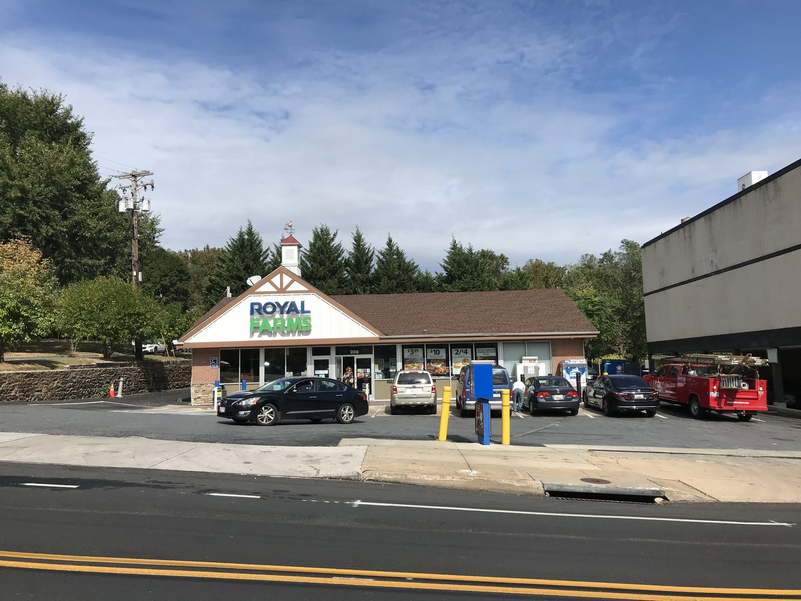 Royal Farms convenience store storefront in Baltimore, Maryland