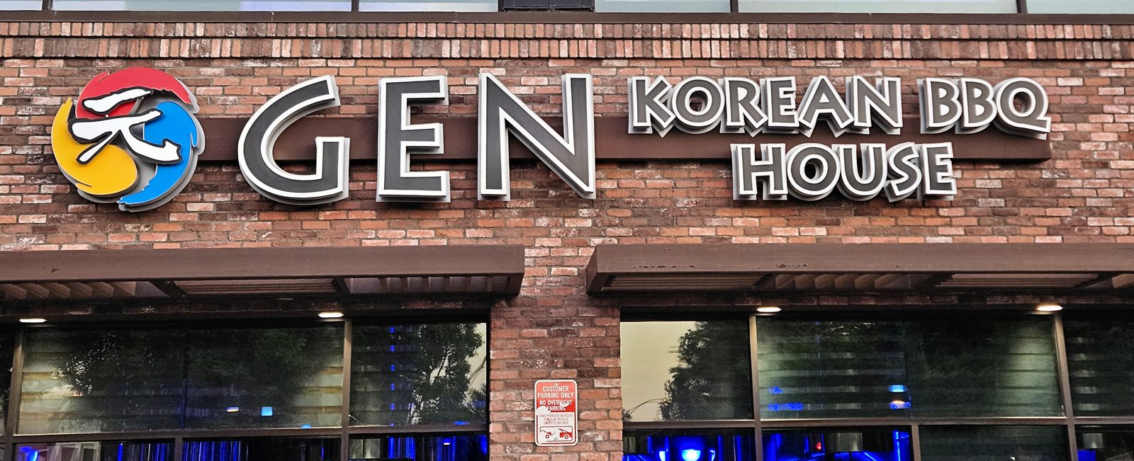 Sign for Gen Korean BBQ House restaurant