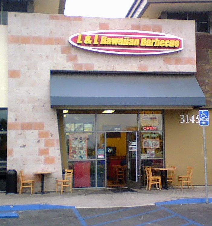 L&L Hawaiian Barbecue storefront, one of the L&L Hawaiian Barbecue vegetarian options locations in San Diego