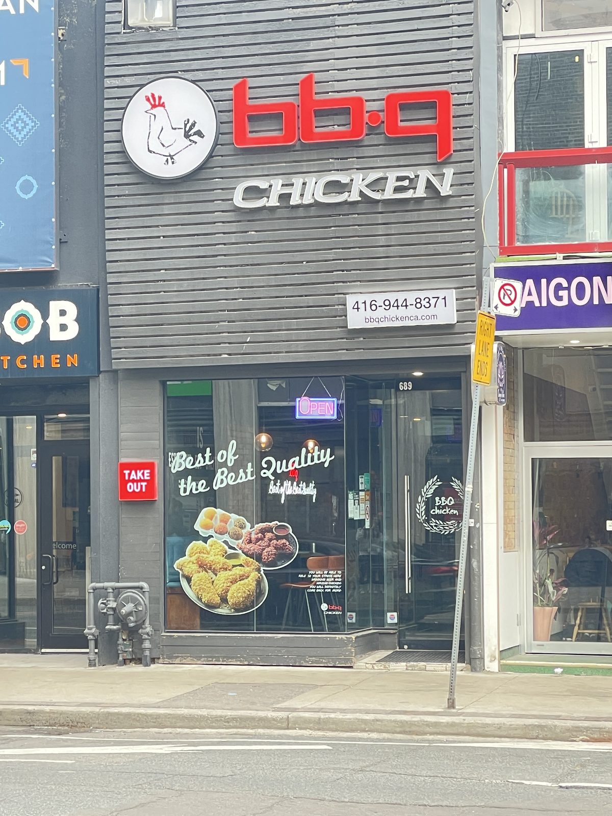 bb.q Chicken restaurant storefront sign, best of the best quality