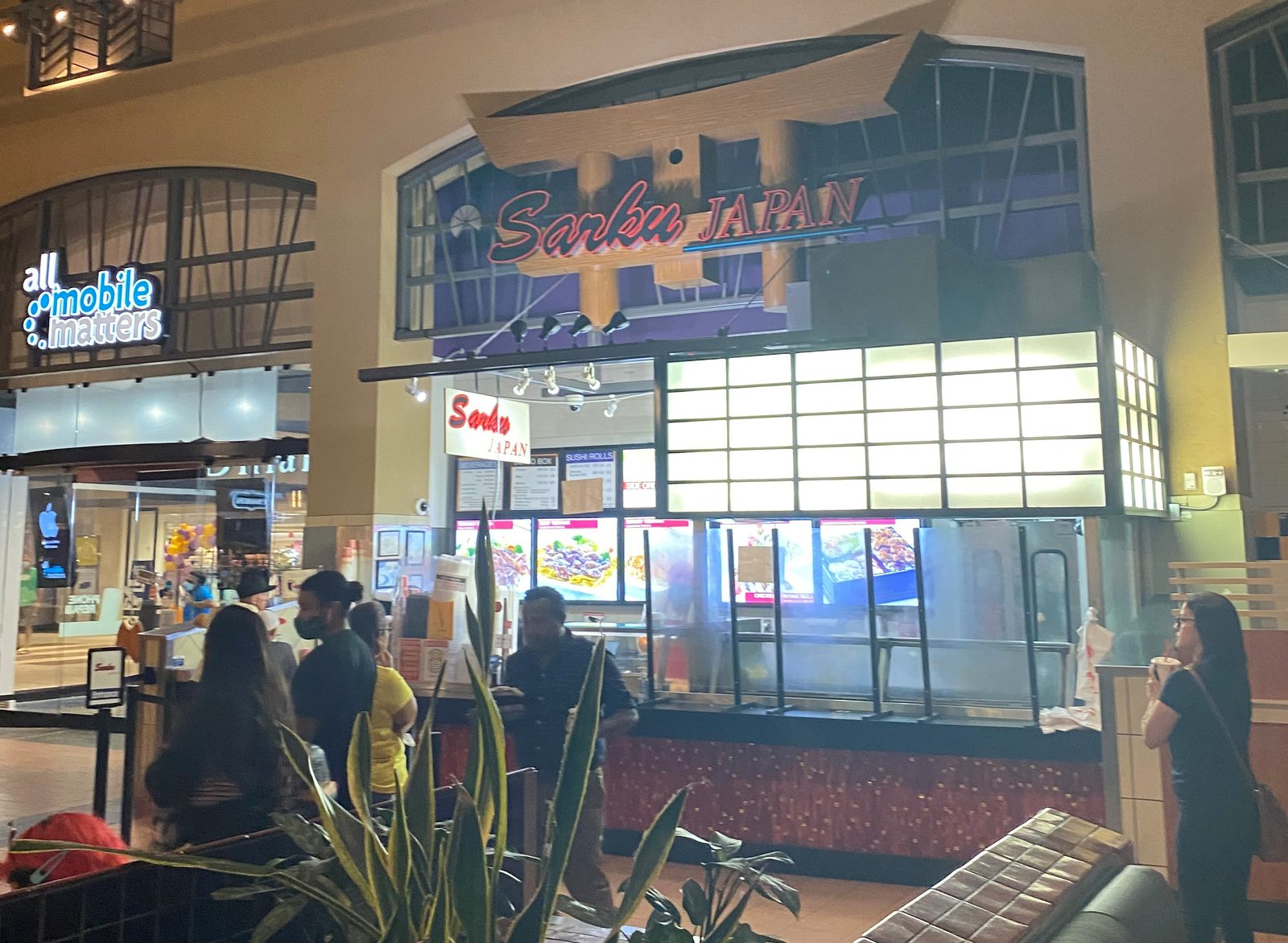 Sarku Japan storefront at Park Place Mall in Tucson, Arizona