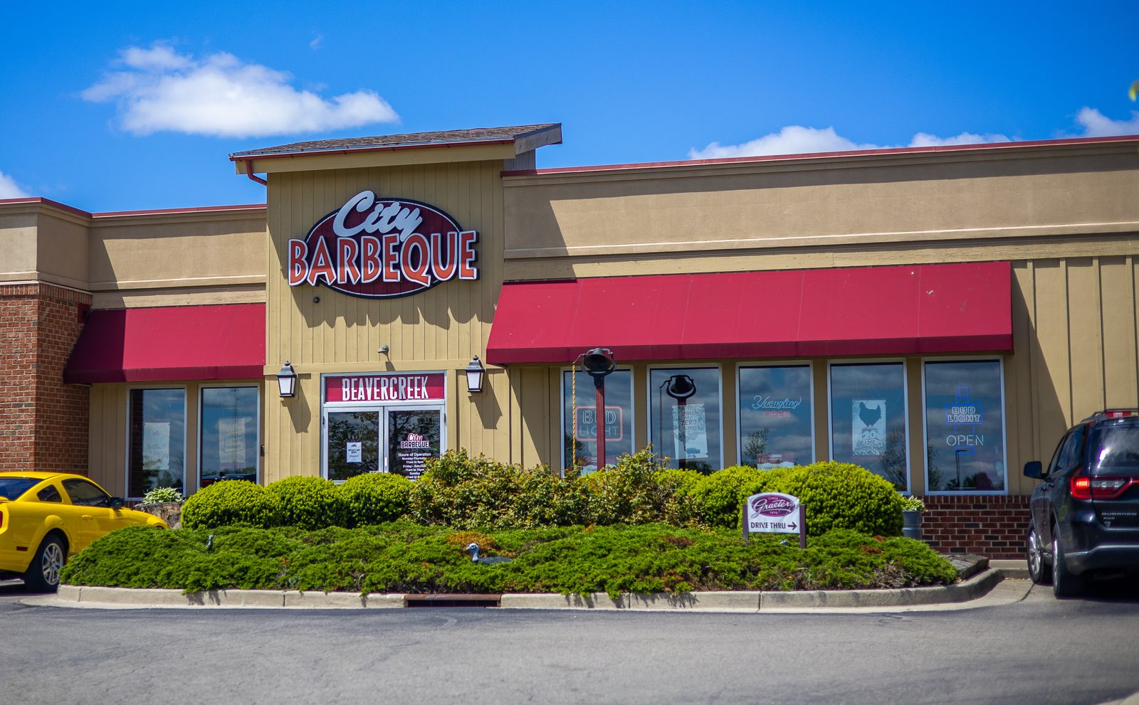 City Barbeque restaurant storefront, a good stop for city barbeque vegetarian options